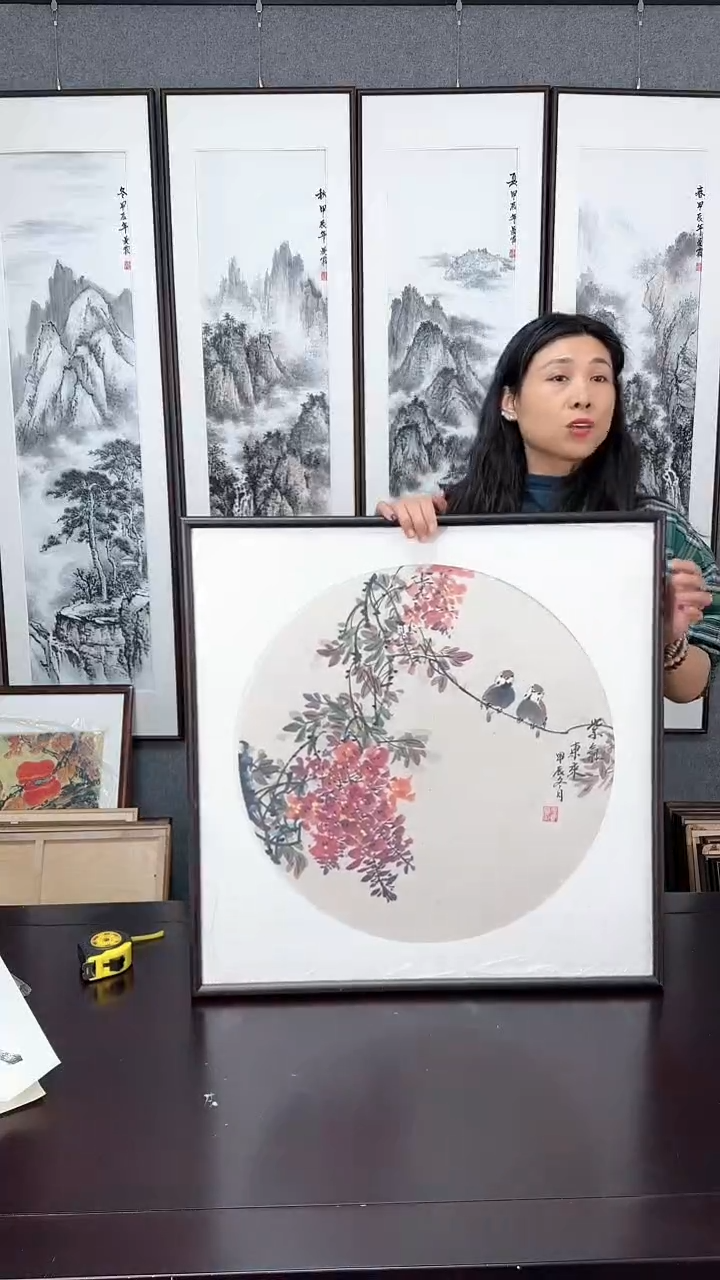 【闪购商品】国画鹊登高枝实木装裱