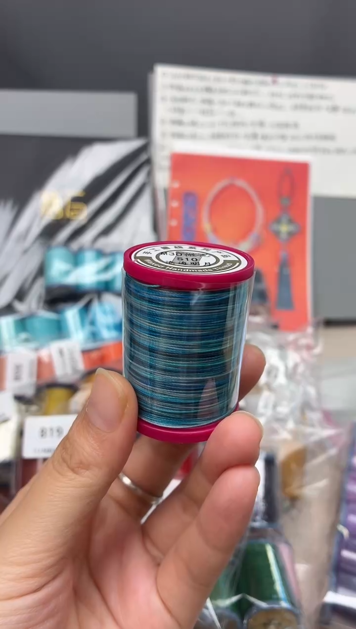 B21 0.35微芯1卷（颜色请看图）