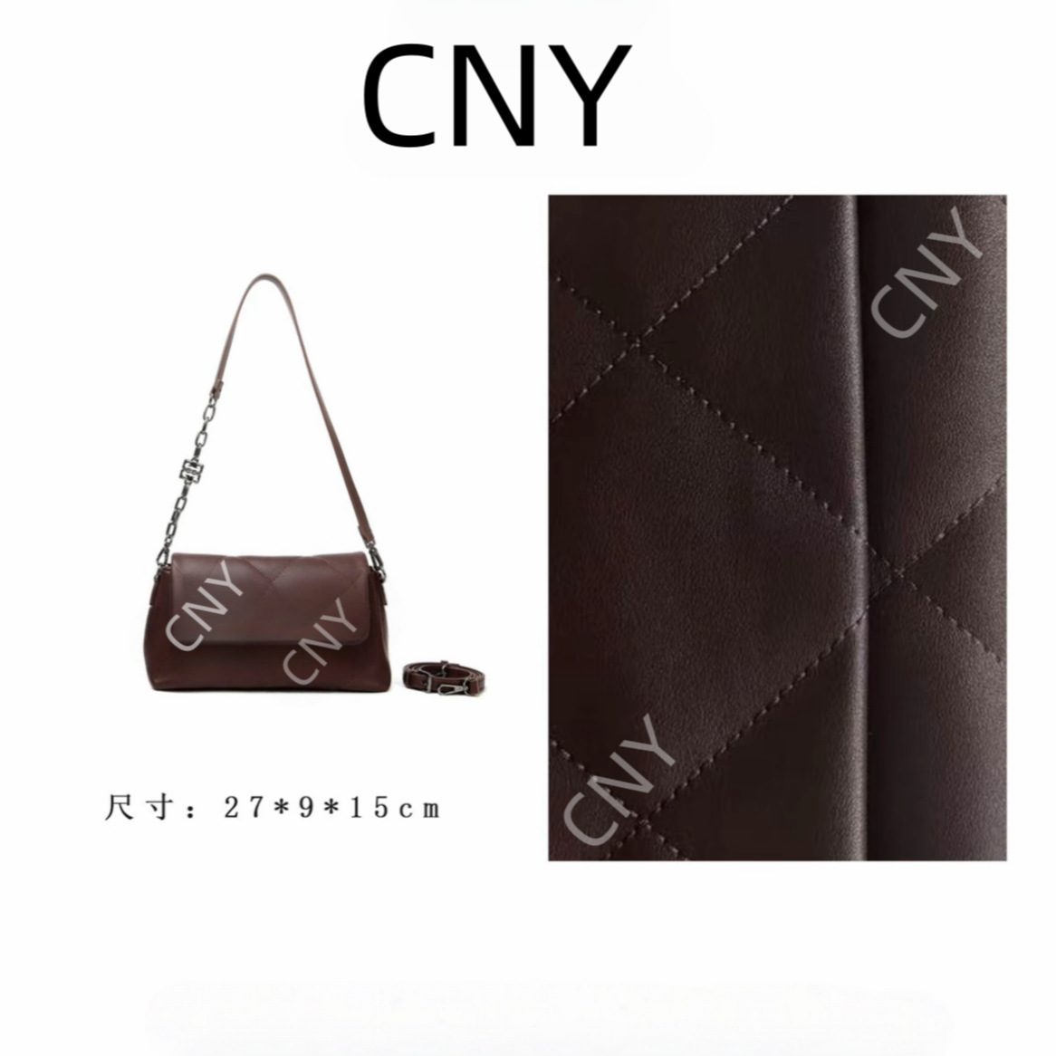 【CNY】SK-7766-咖啡色-轻奢小众时尚潮流百搭女士包包