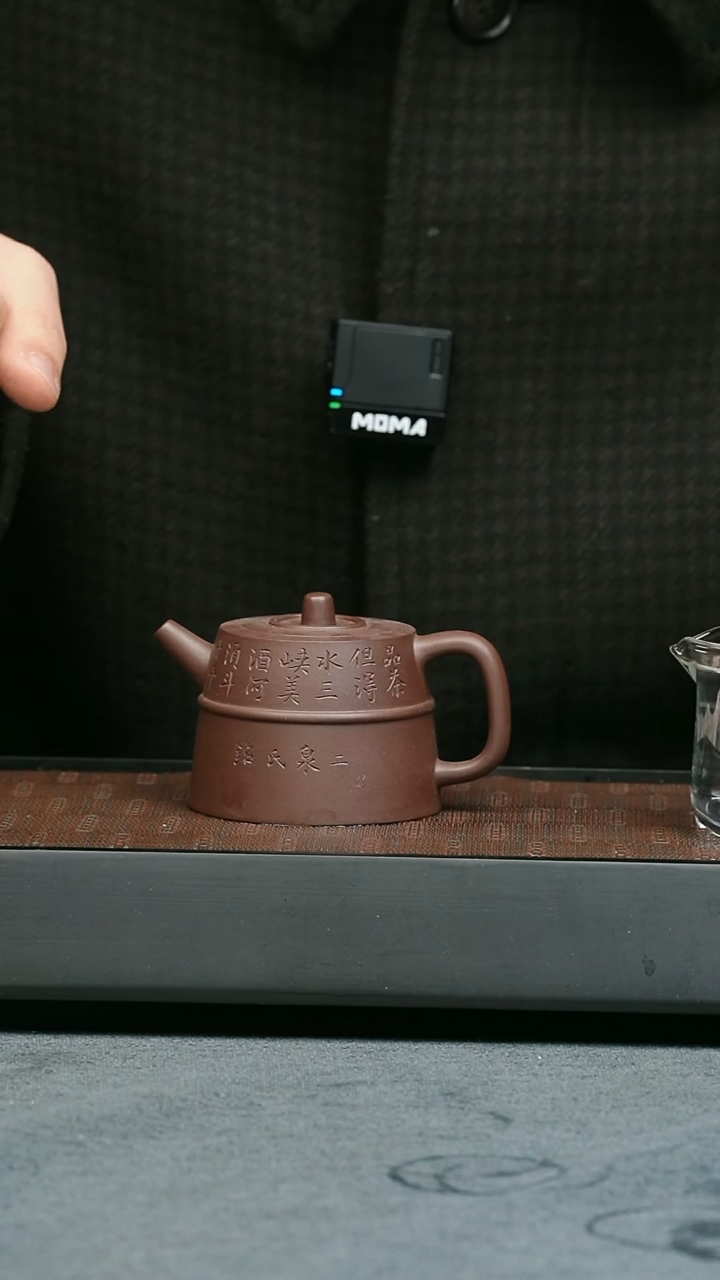 【闪购商品】紫砂茶壶明清 友兰井栏