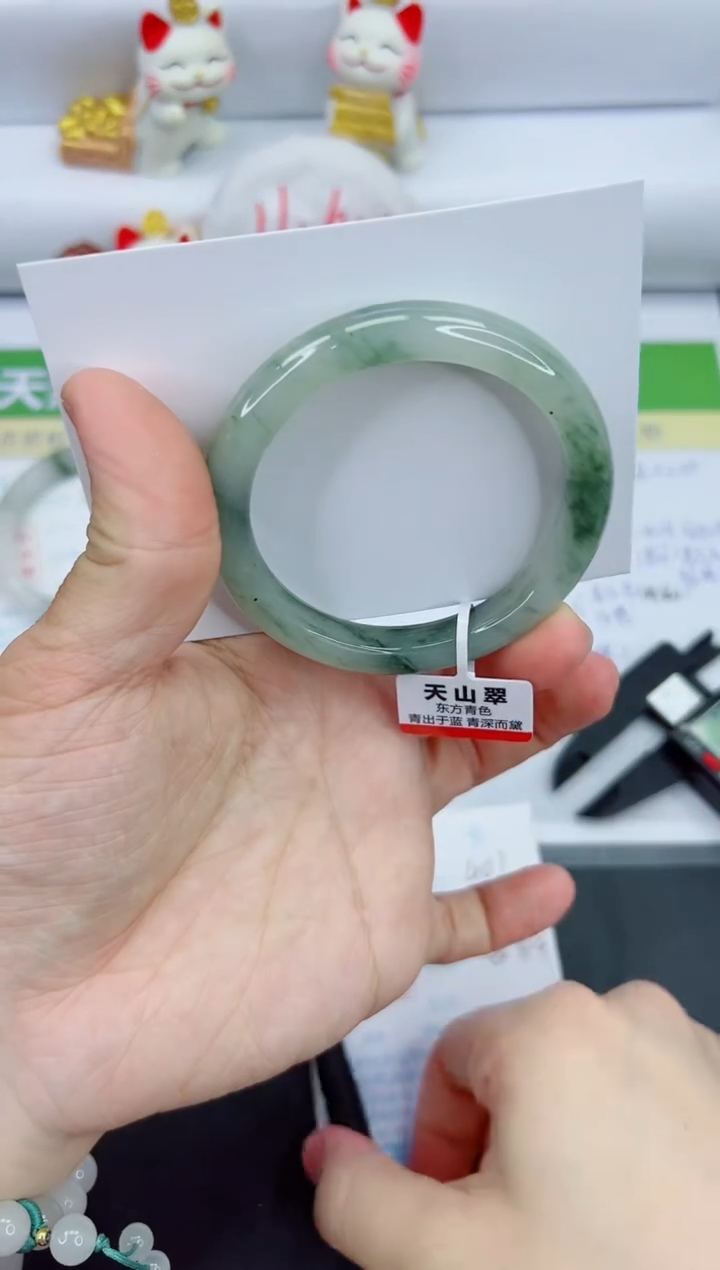 【闪购商品】石英质玉手镯未镶嵌401-53.1