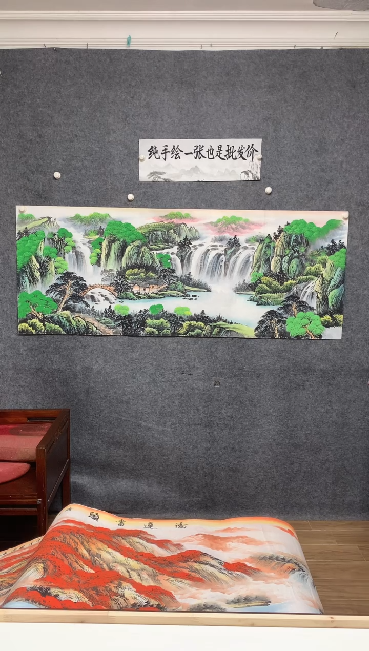 国画青绿山水莫远峰画作尺寸180*70