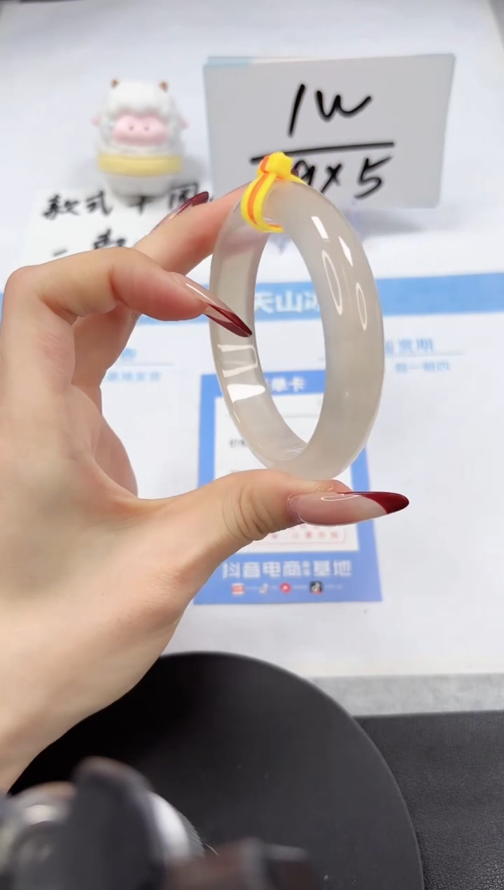 【闪购商品】石英质玉手镯未镶嵌A42-57-56