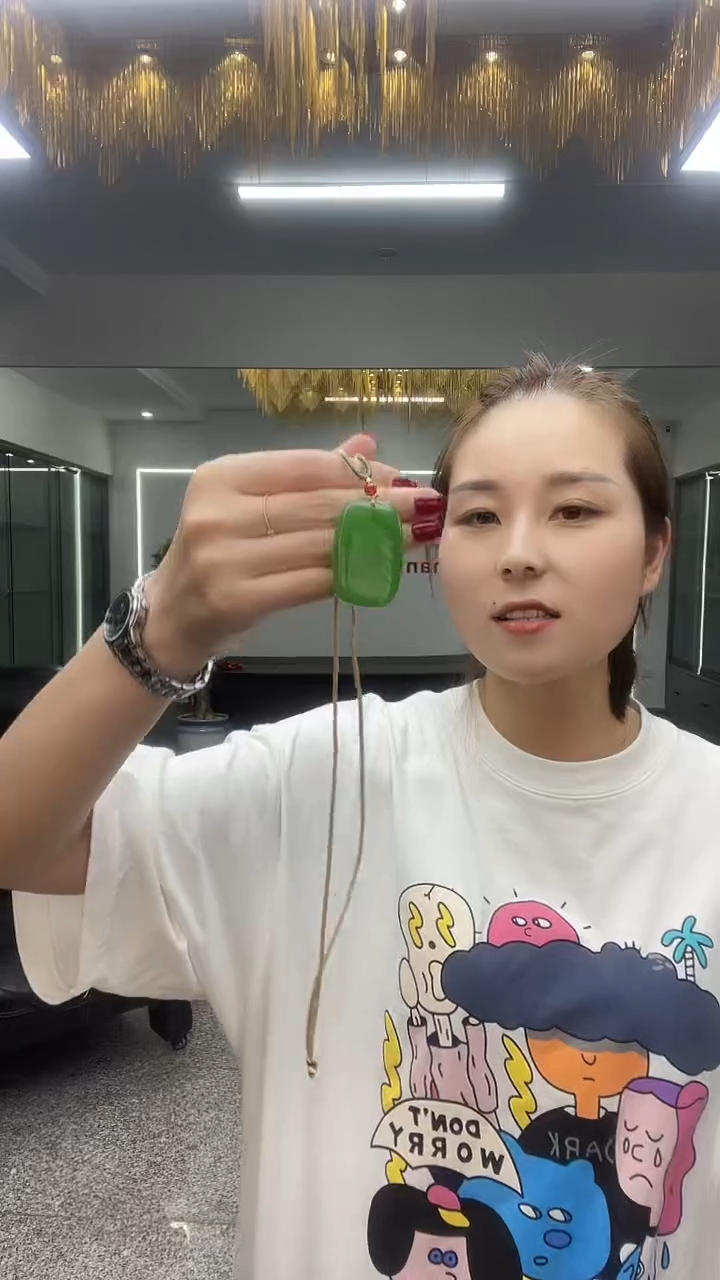 绿色无事牌多样性发货一件
