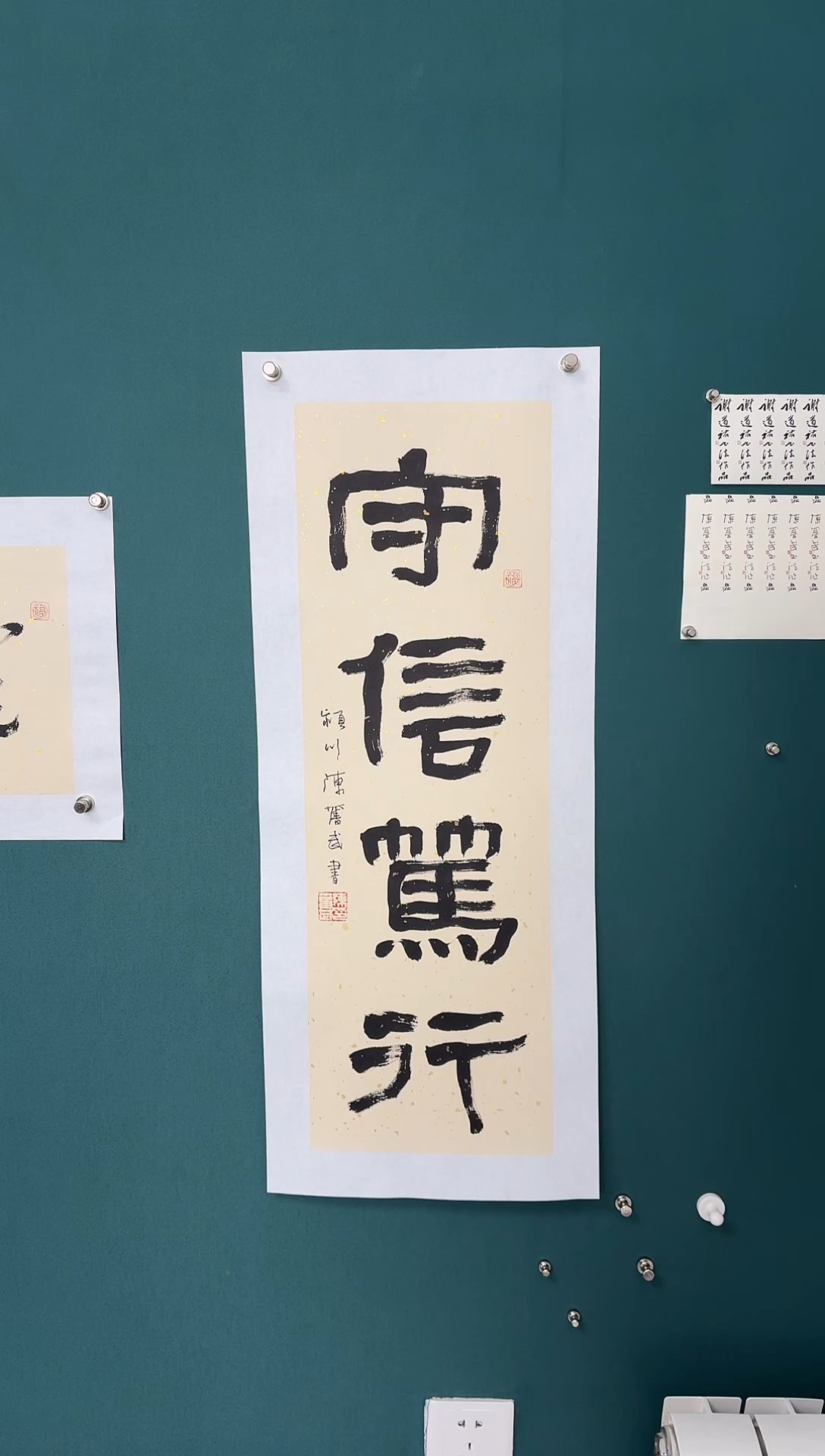 【闪购商品】传统民间艺术-年画