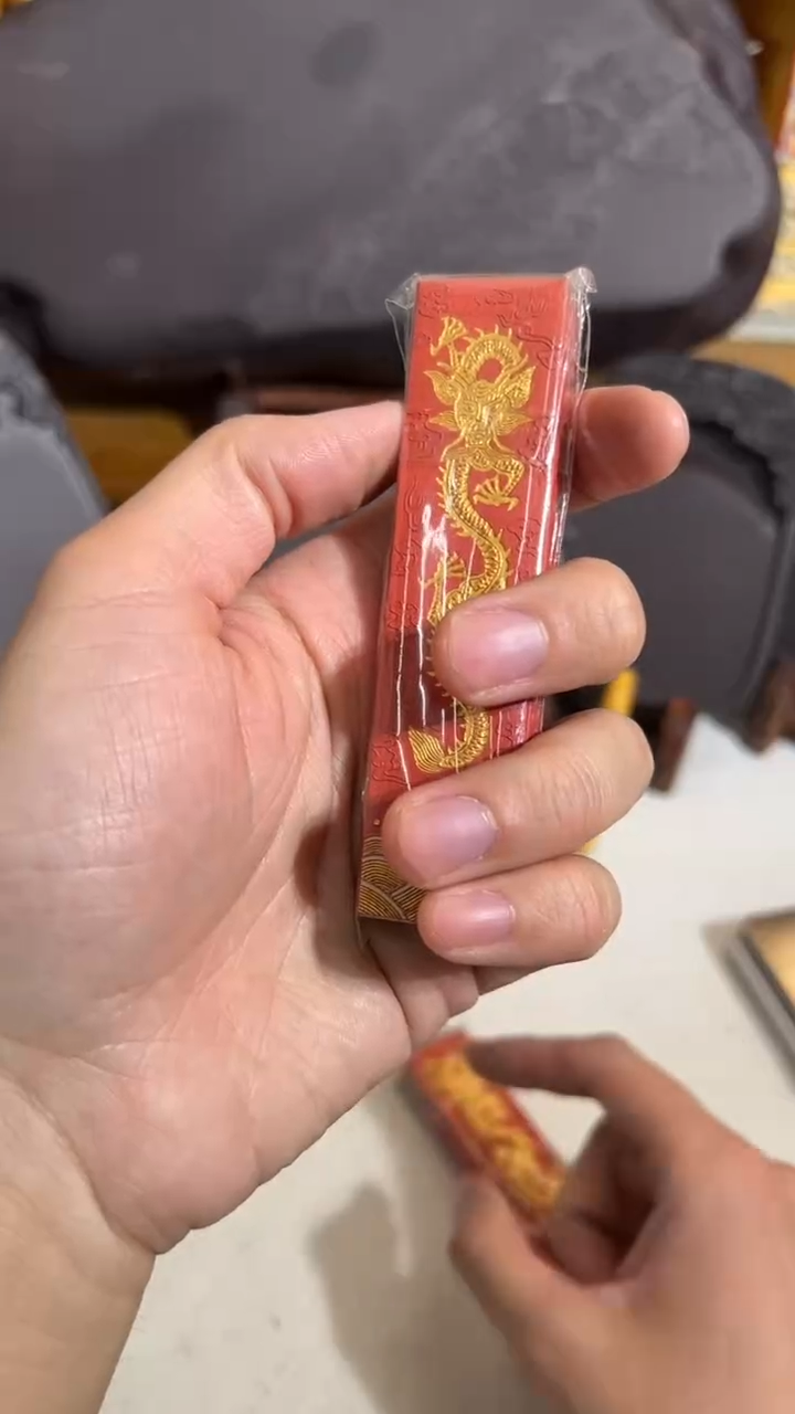 【闪购商品】37号 朱sha5两     