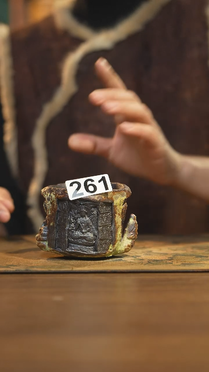 【闪购商品】其他陶瓷茶器主人杯261