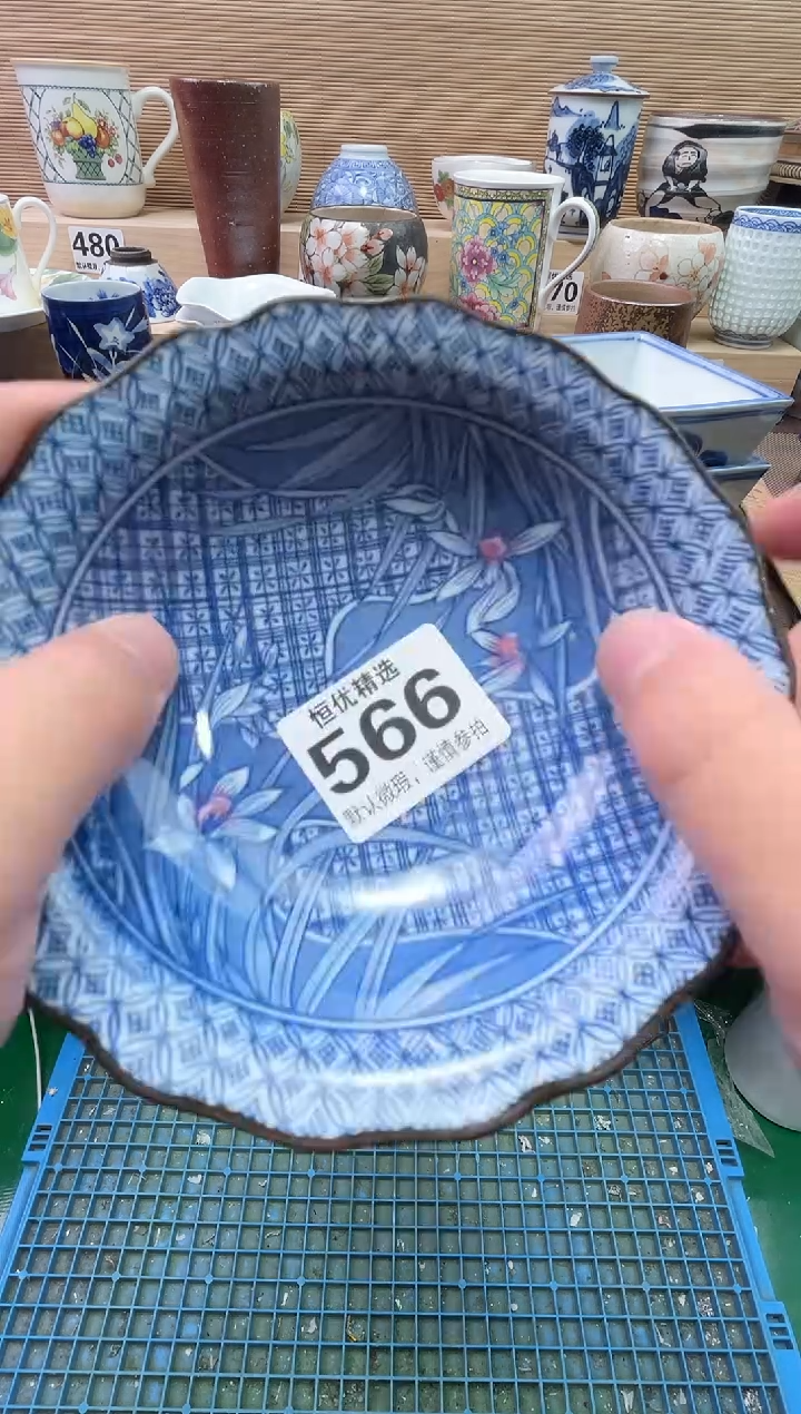M****u陶瓷陶瓷陶瓷陶瓷陶瓷陶瓷