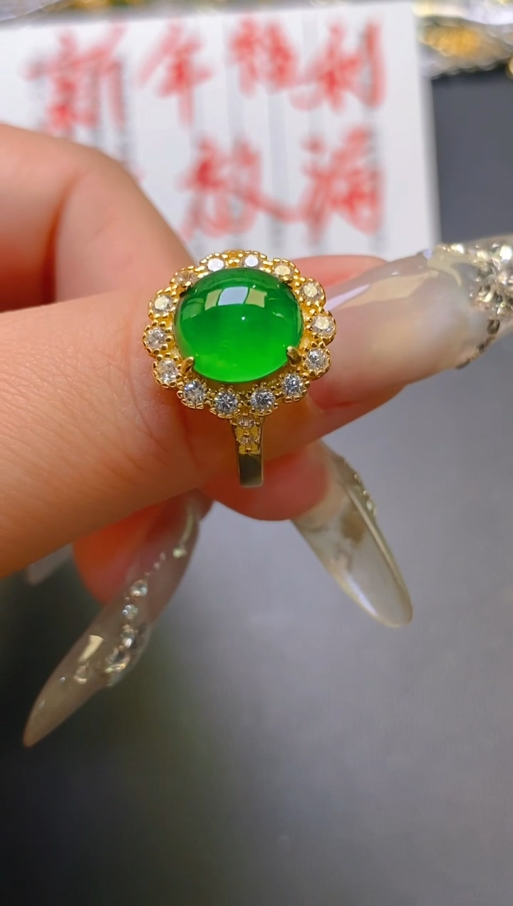 【闪购商品】翡翠耳饰银S925镶嵌天然A货翡翠1