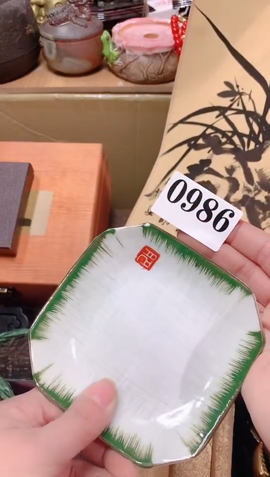 【闪购商品】瓷器默认链接一物一拍