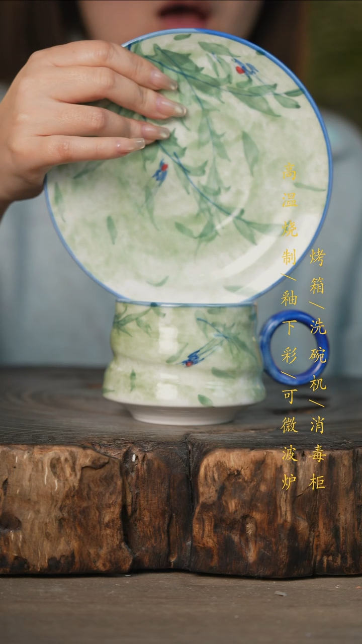 瓷片景德镇高温釉下彩可微波烤箱洗碗机
