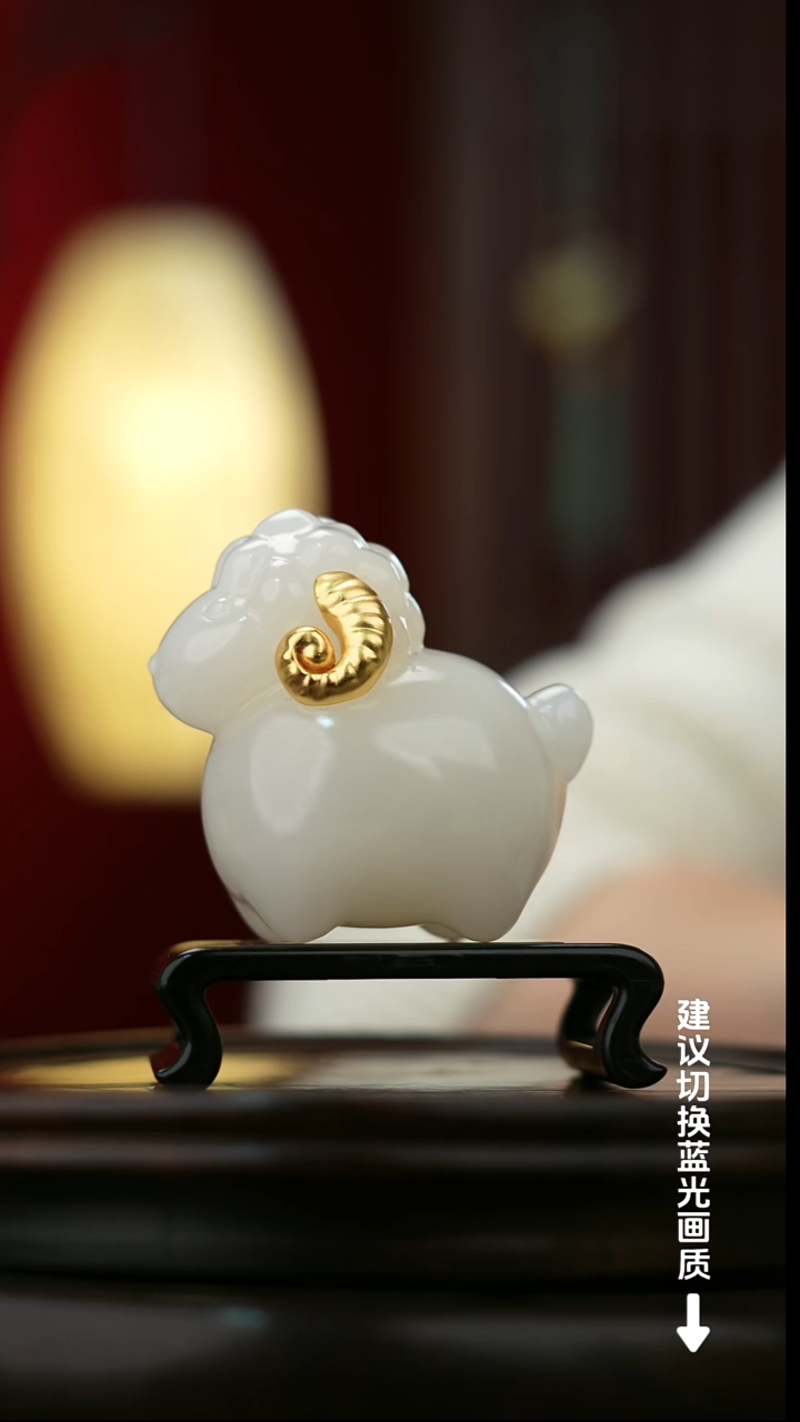 玉【喜气洋洋】天然玉石摆件