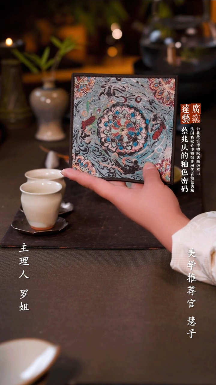 其他陶瓷杯/碟/盘/碗