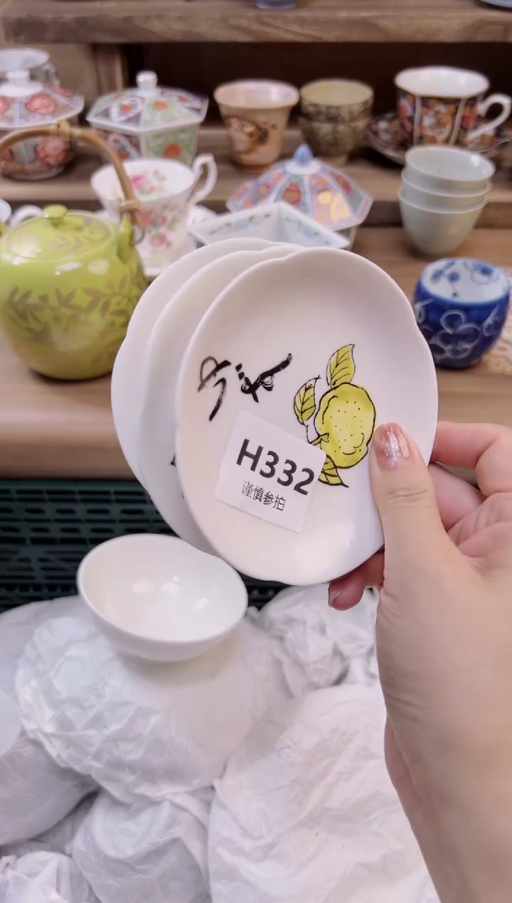 瓷片吾*～         332