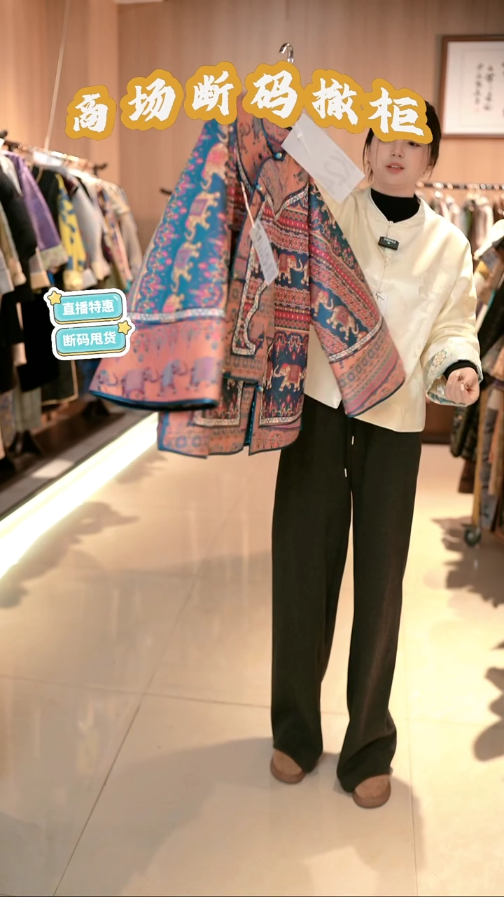 K24 XL码 新中式国风