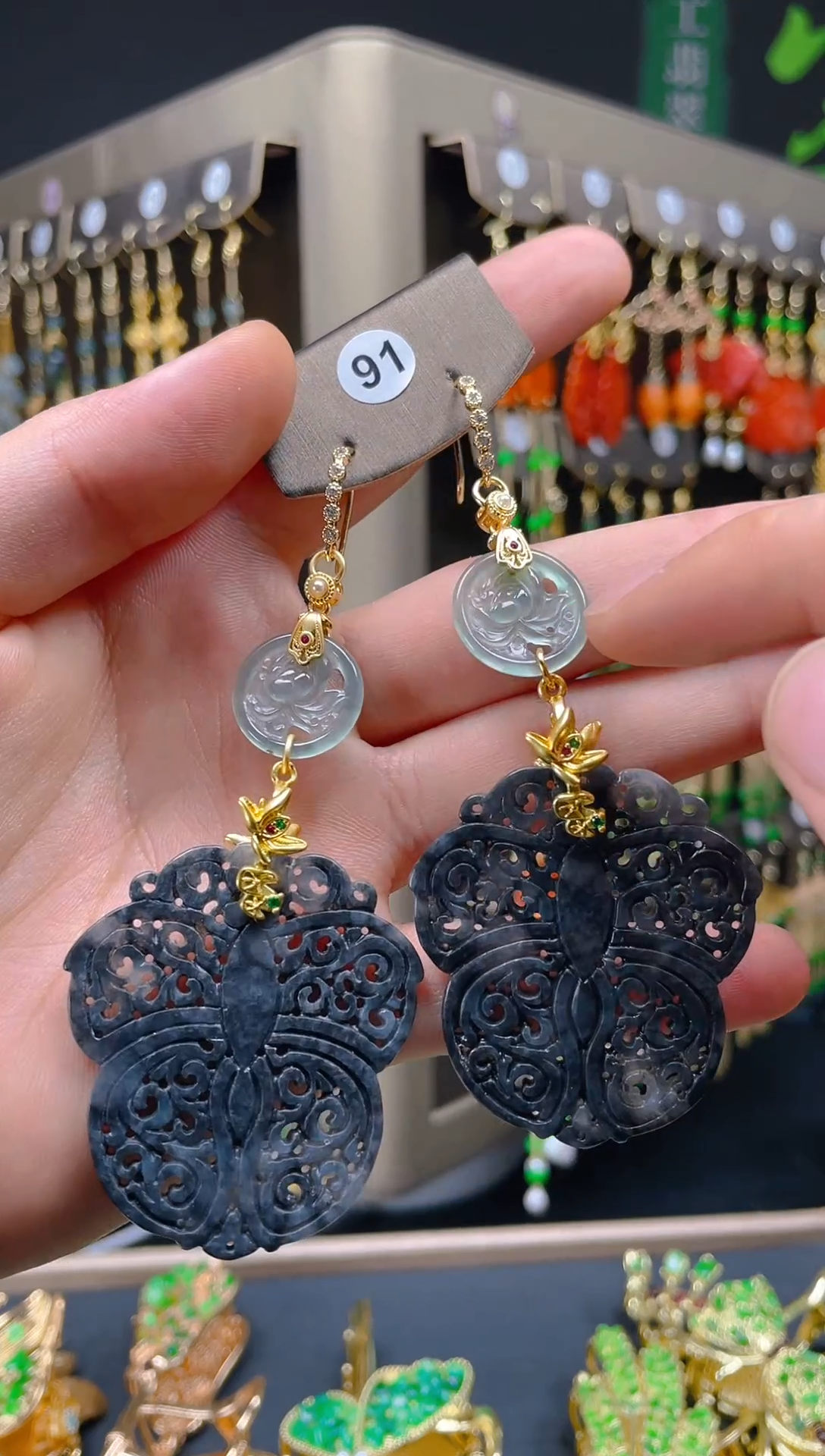 【闪购商品】翡翠耳饰合金0119翡翠饰品