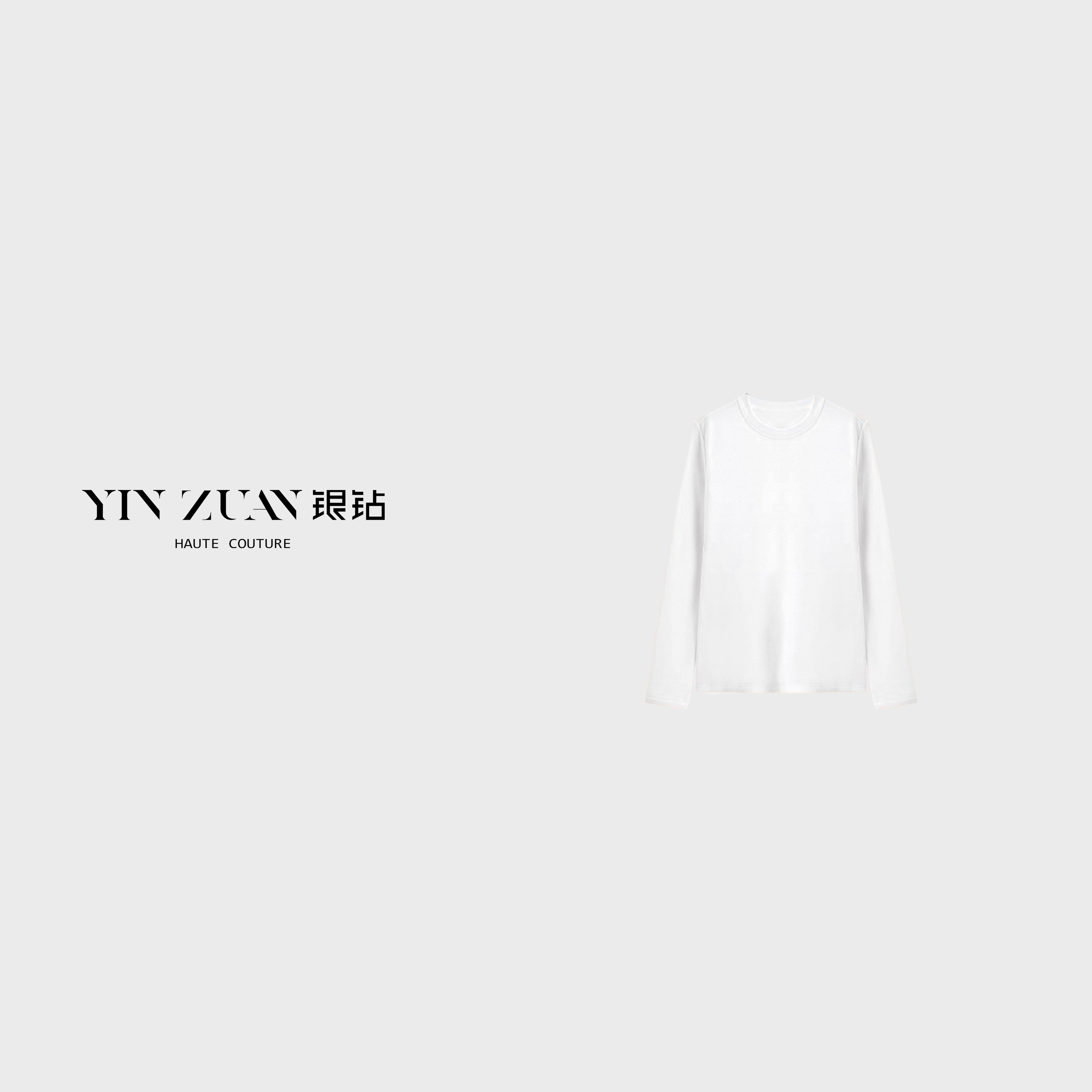 【保暖绅T】2025冬女式新款e绒T恤802403