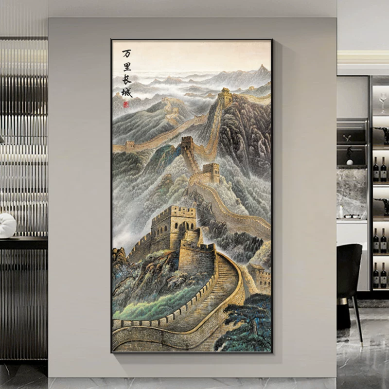 新中式玄关装饰画竖版8D立体大气轻奢风万里长城走廊装饰墙布壁画
