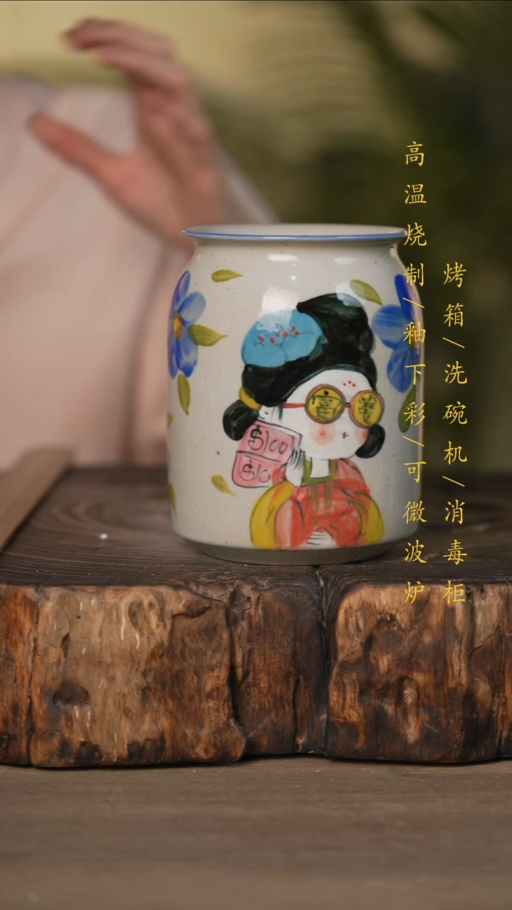 瓷片景德镇高温釉下彩可微波烤箱洗碗机