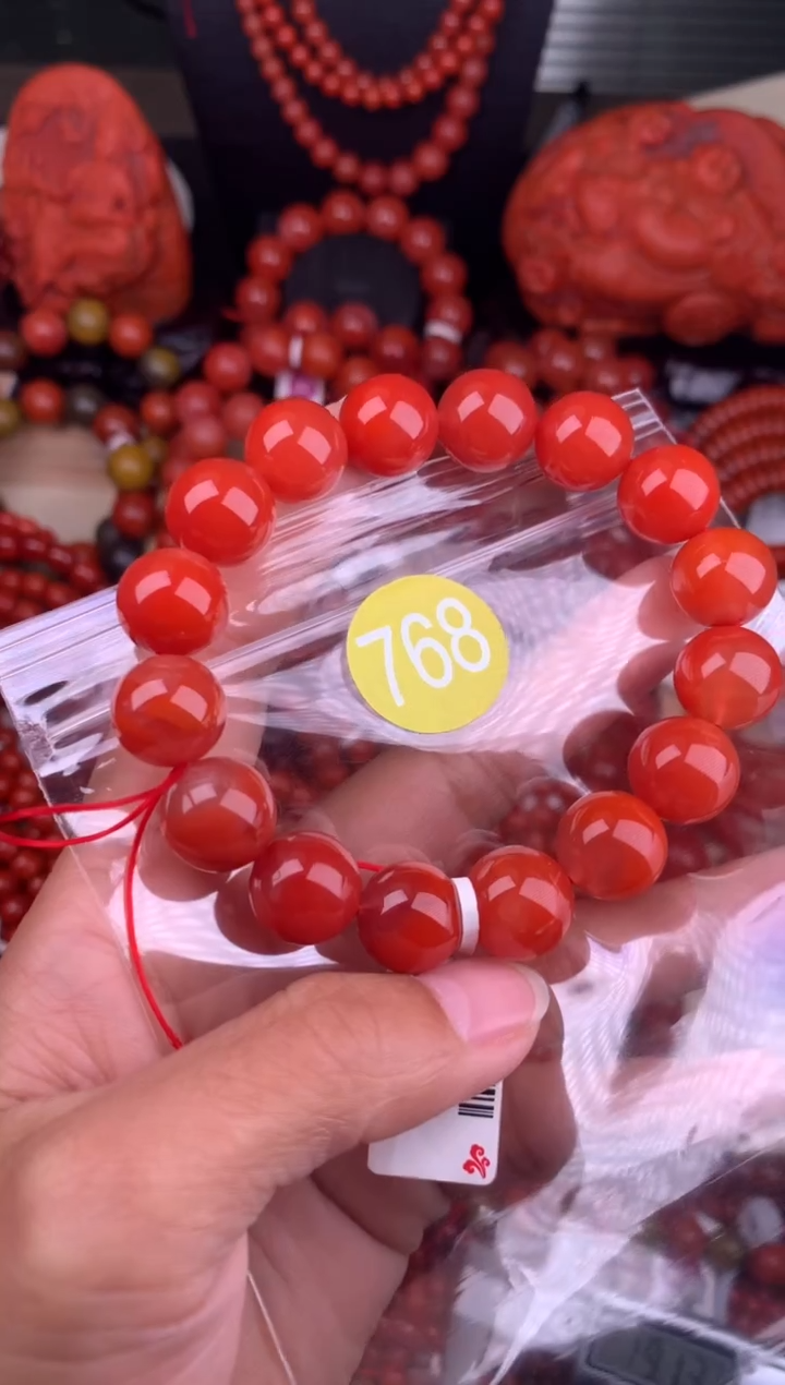 【闪购商品】南红玛瑙珠宝奇石未镶嵌768-13