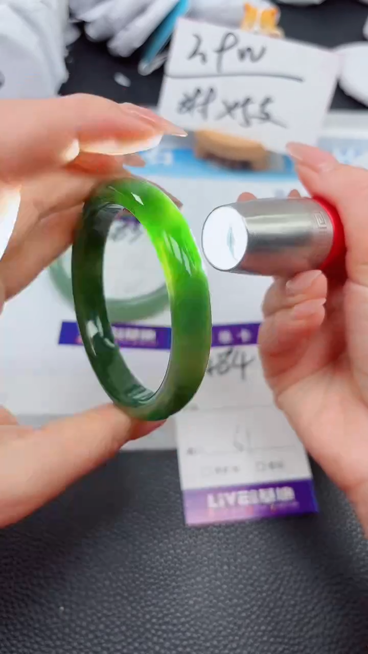 【闪购商品】和田玉手镯未镶嵌484