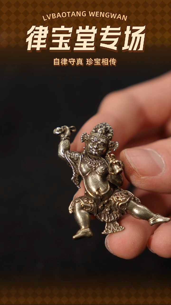 杠***杠藏式造像挂件/吊坠1-1399