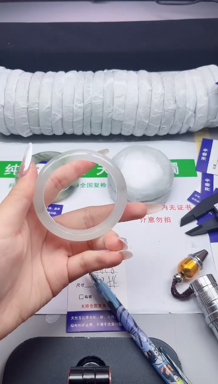 石英质玉手镯未镶嵌310-53/54