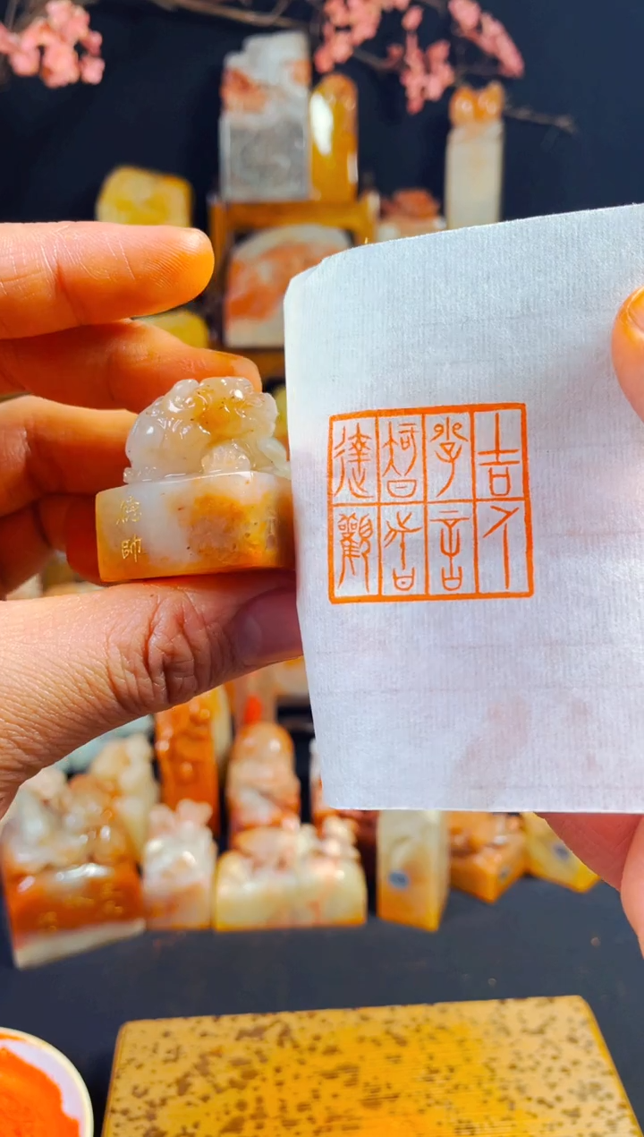 【闪购商品】老挝石印石手工篆刻《吉人少言智者达观》3.1