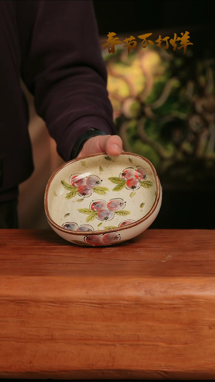 【闪购商品】摆件30-202高口径误差2容量