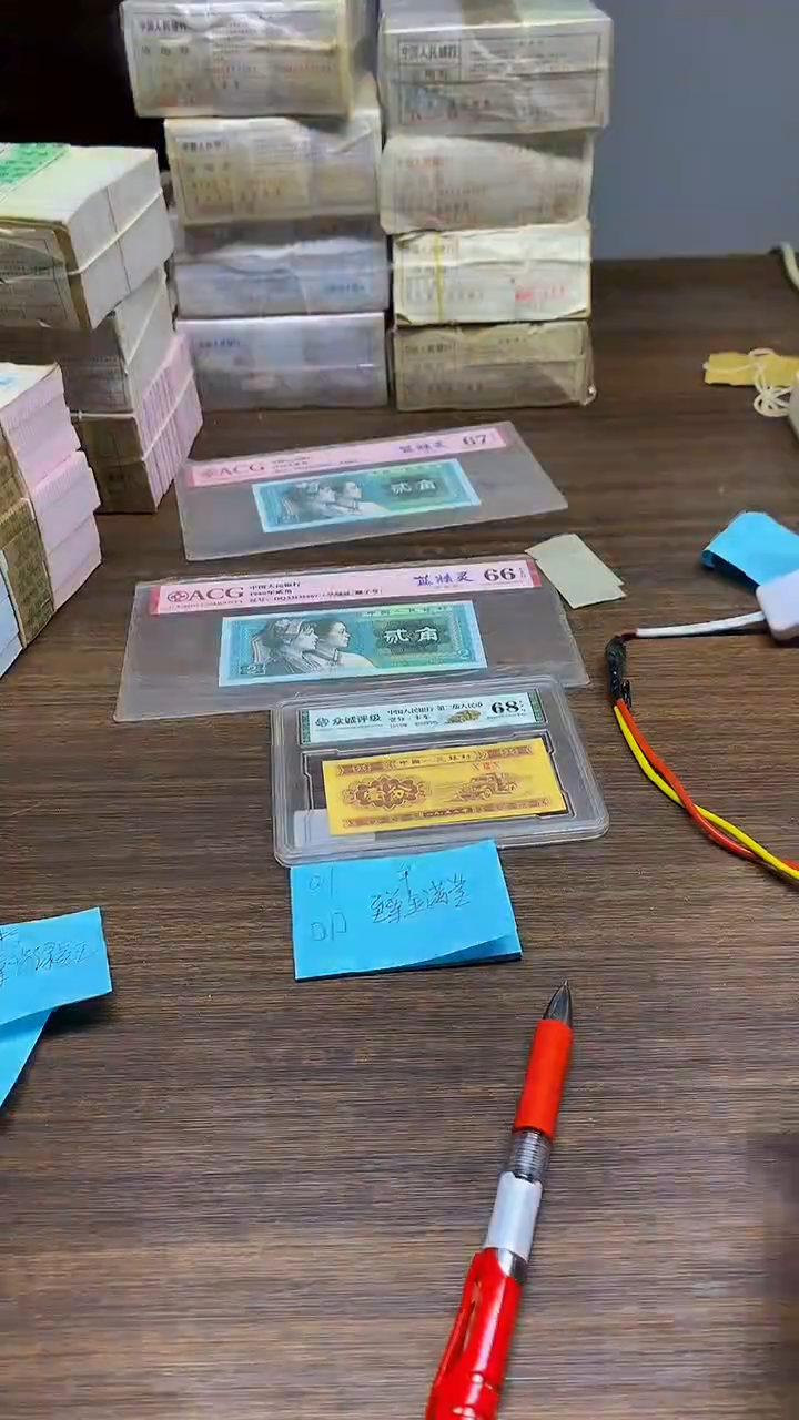 DP金满堂 0.1单张单张