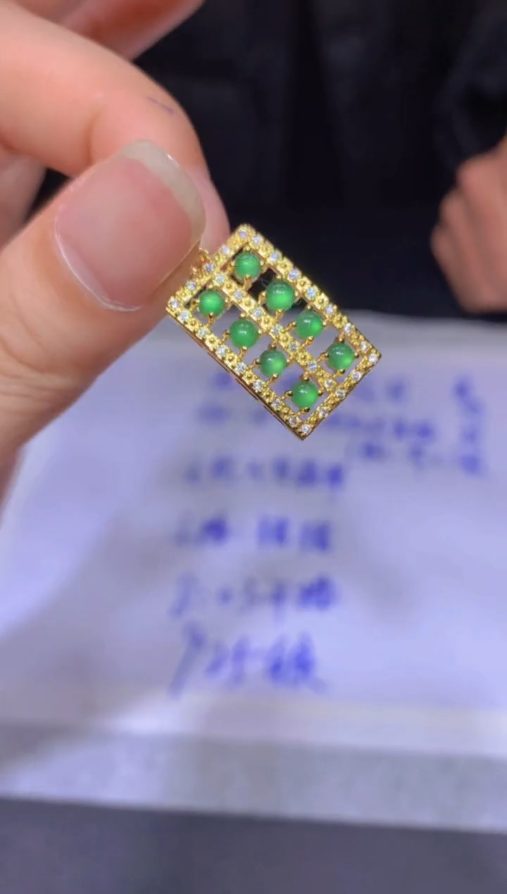 【闪购商品】定制翡翠未镶嵌35定制翡翠多样性发其一