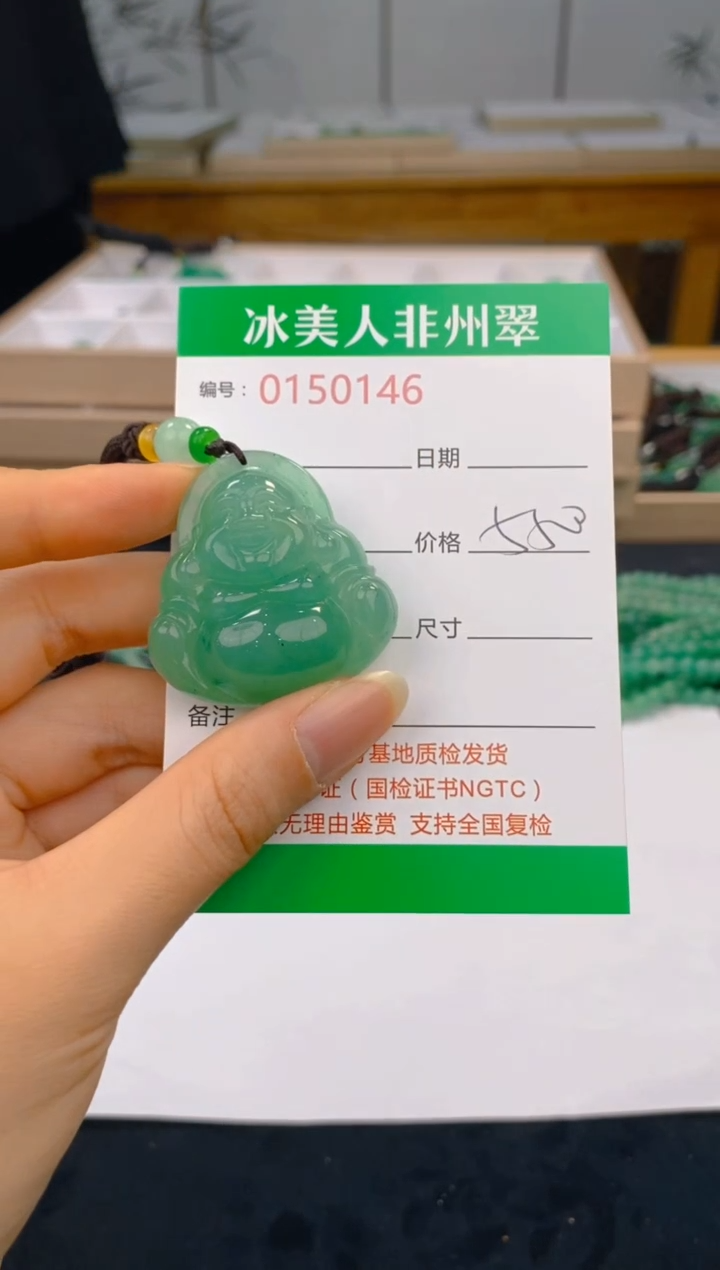 【闪购商品】石英质玉未镶嵌颈饰146