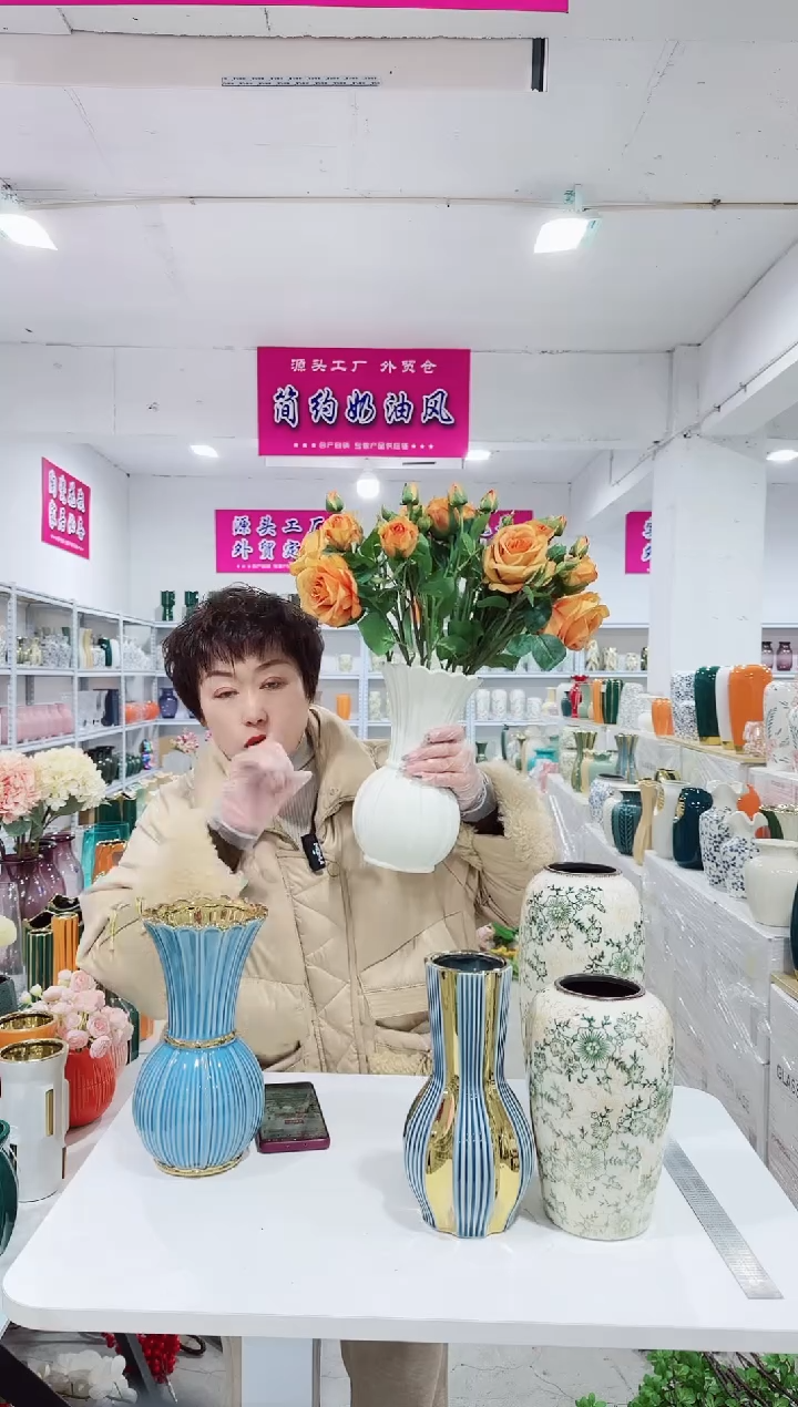 【闪购商品】陶瓷391B电镀蓝微瑕