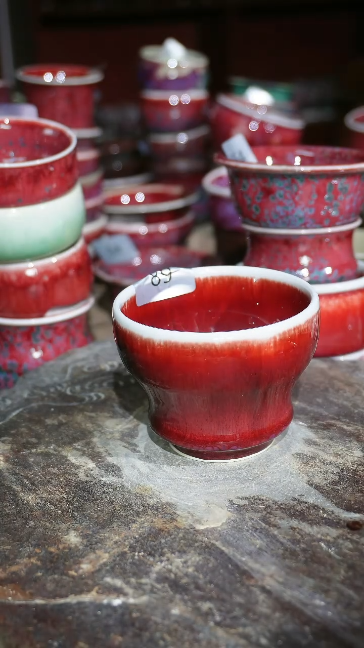 摆件陶精品窑变钧瓷茶器