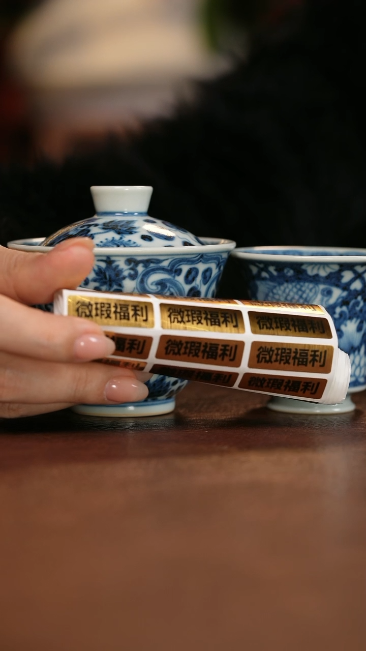 【闪购商品】福利福利福利福利