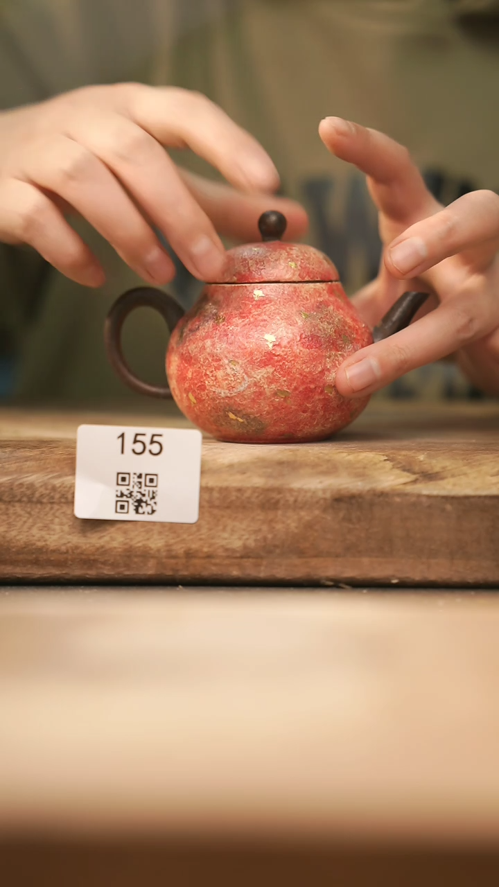 【闪购商品】【落单孤品】福利/壶@@155