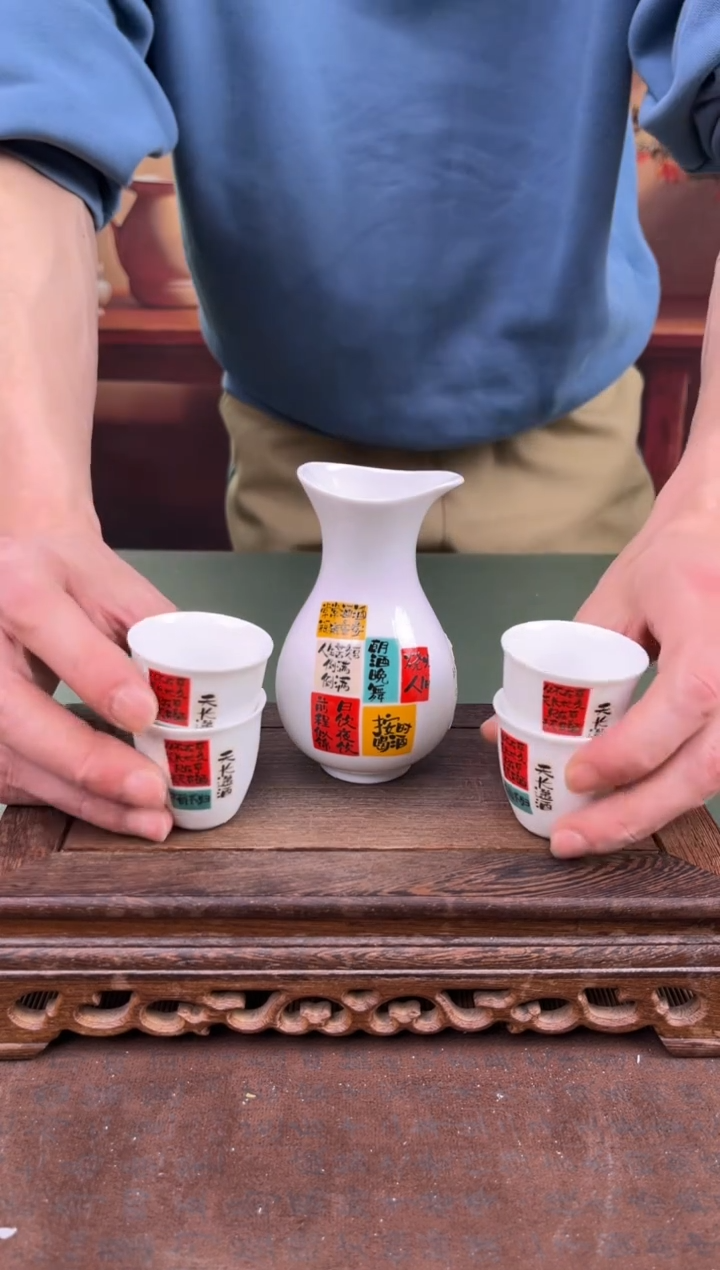 【闪购商品】顾德茶器福利闪购链接