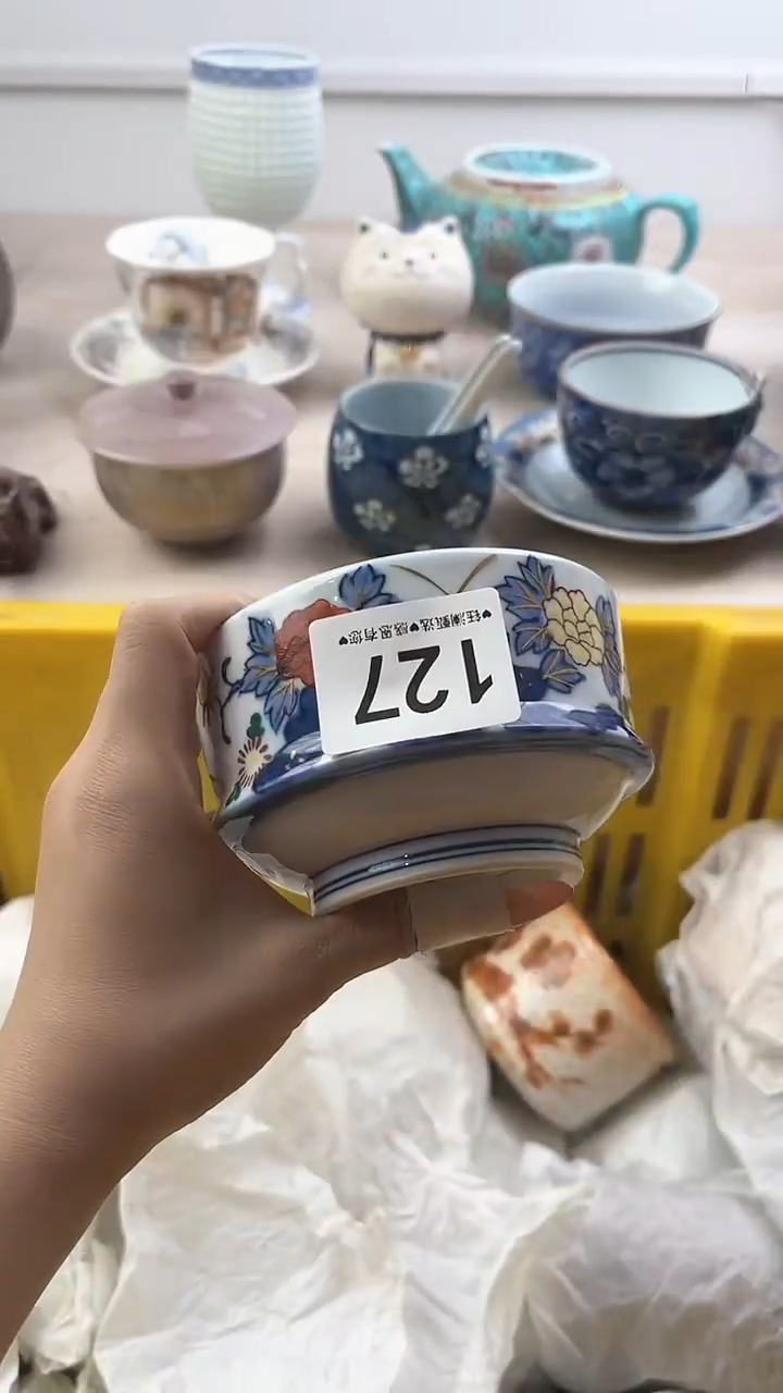 【闪购商品】瓷片127，，，，，，