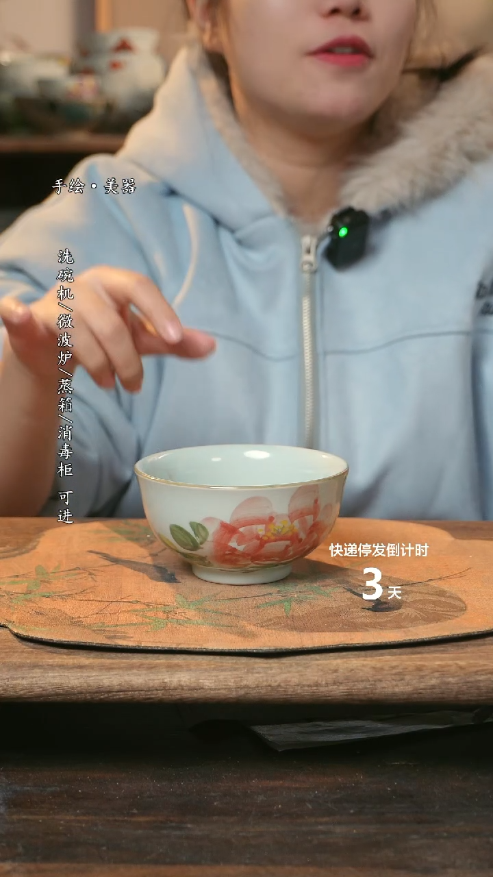 【闪购商品】瓷1个景德镇高温瓷食品级