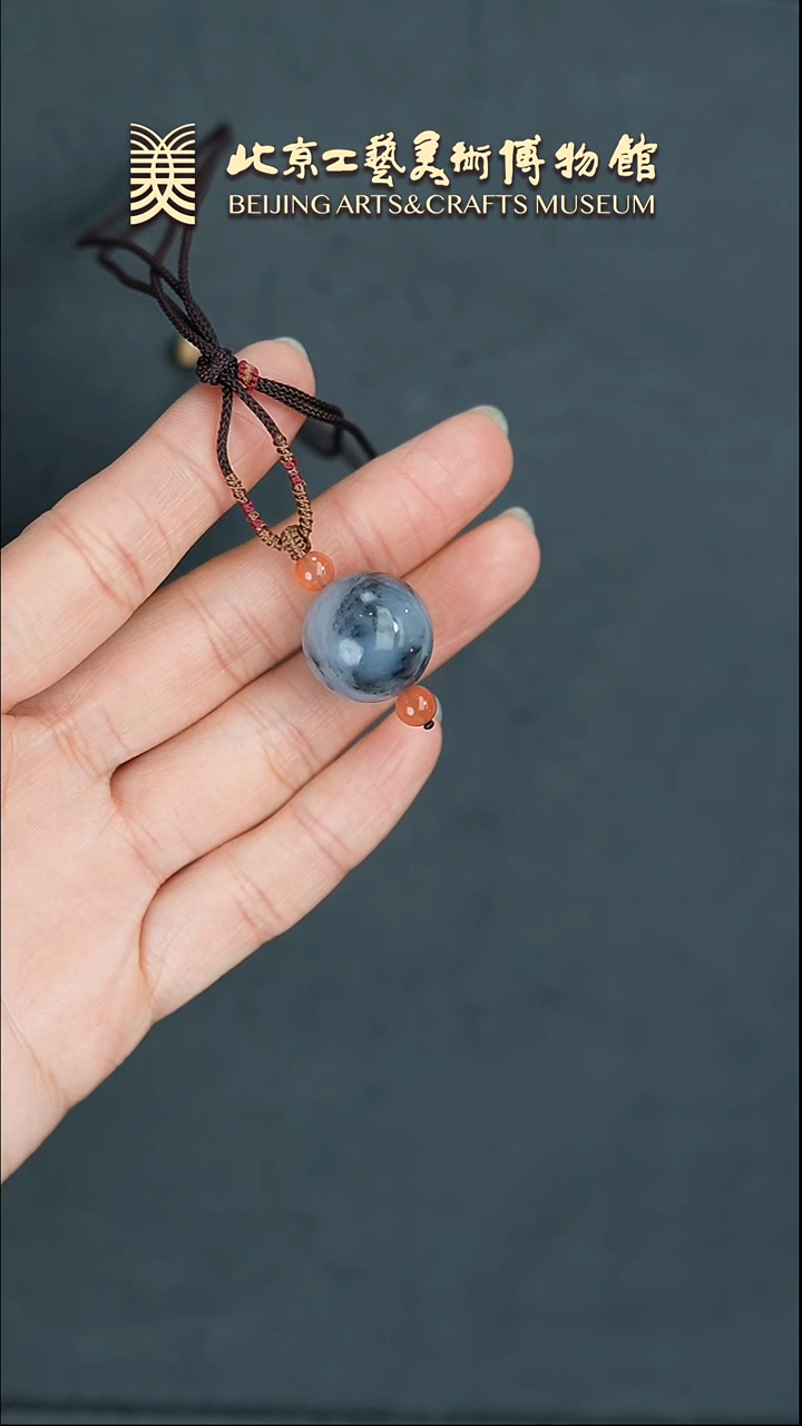 【闪购商品】和田玉未镶嵌挂件B0319GMD248锁骨链