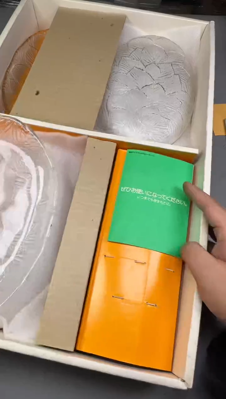 瓷片美*349号满30米包邮，碰瓷社感谢您的支持~