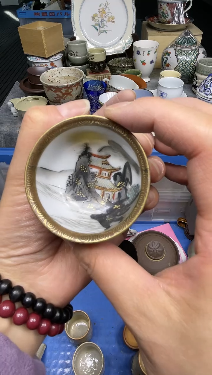 【闪购商品】杯乐乐中古日瓷回流