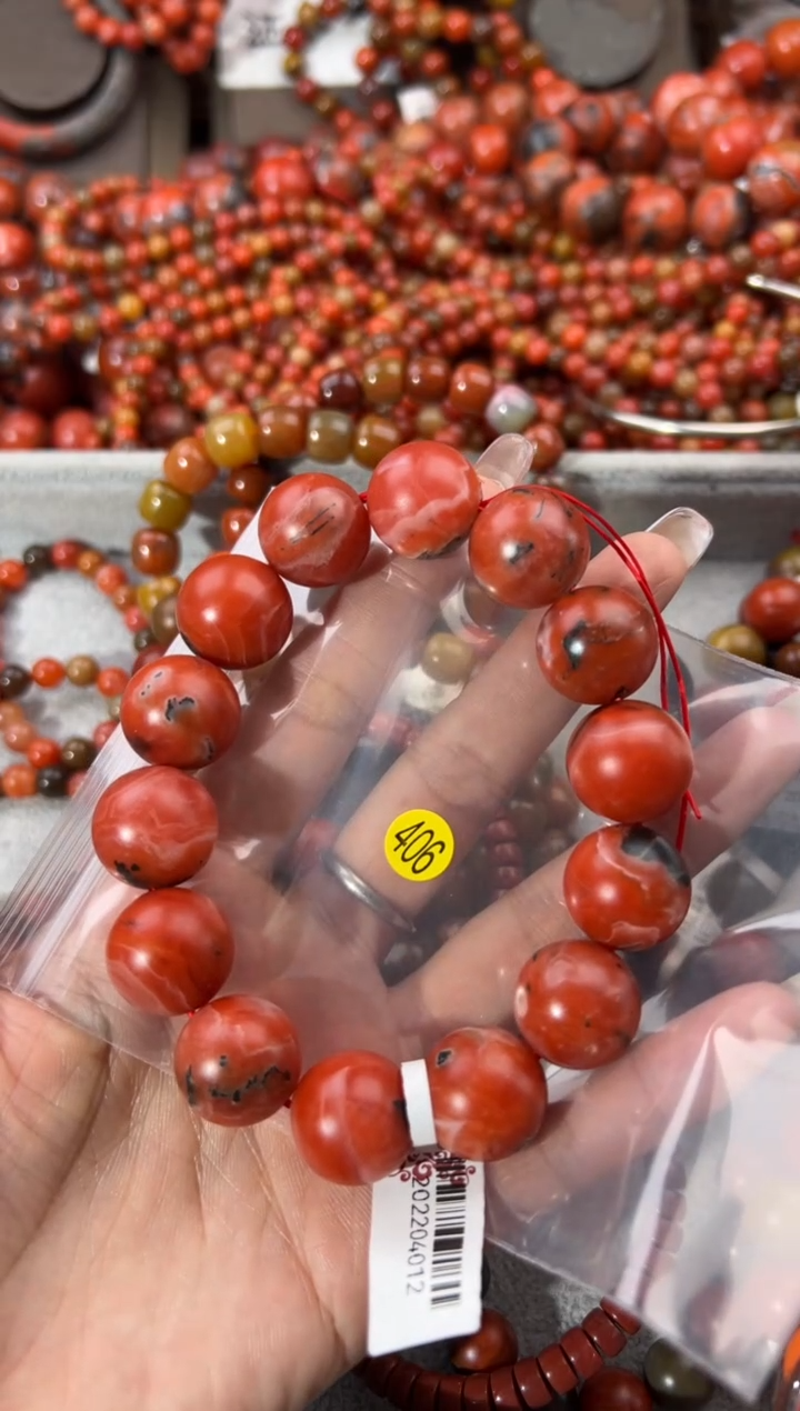 未镶嵌手串南红玛瑙玫****了17+