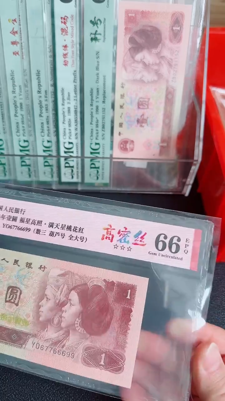 银**王961高密丝67766699