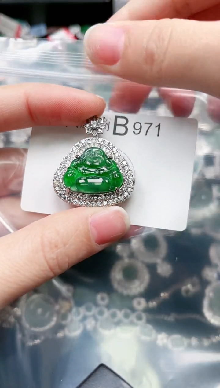 【闪购商品】翡翠颈饰未镶嵌971赠皮绳