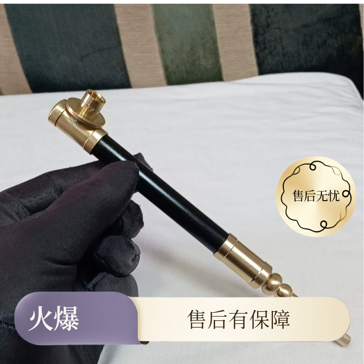 纤维甘肃一口香烟锅过滤实木水烟斗黑杆烟杆过滤烟嘴水烟水壶全套