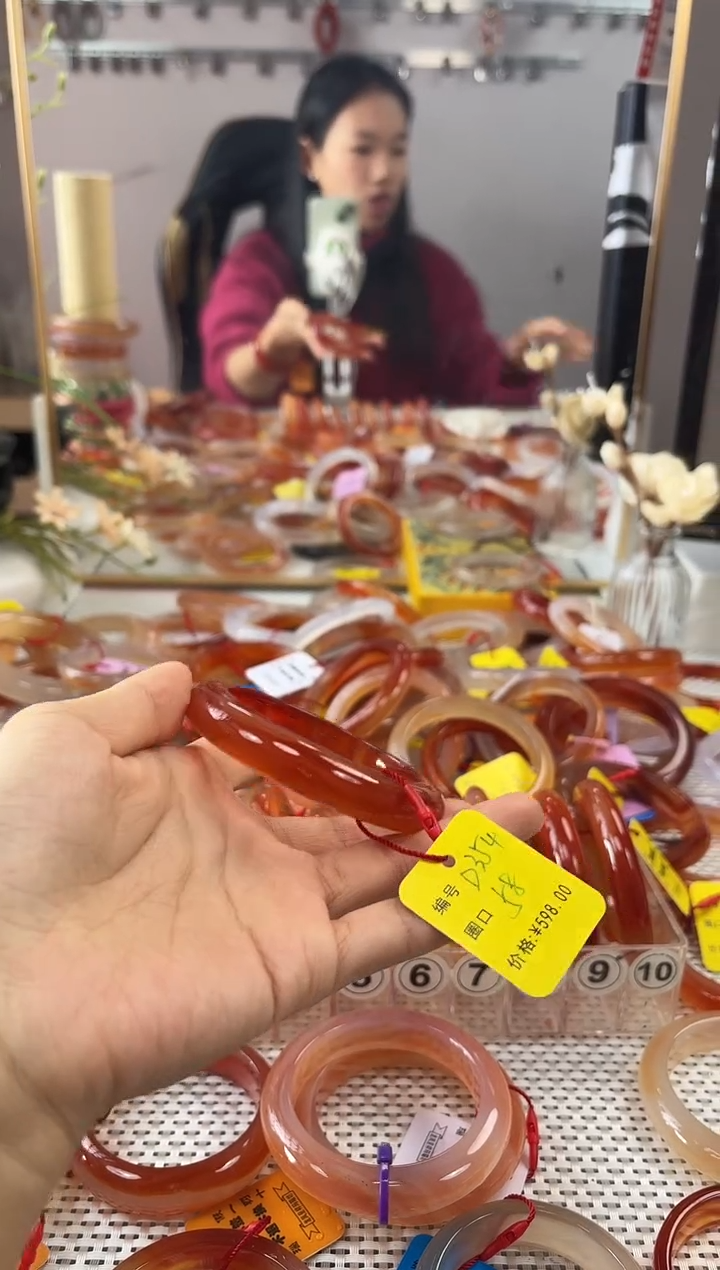 手镯玛瑙/玉髓未镶嵌美**活354