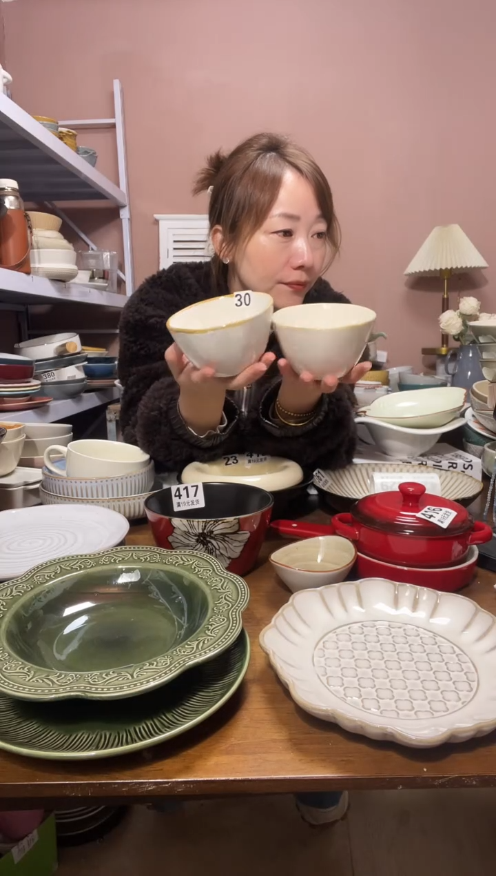 陶瓷微瑕（2个装）米白小碗2个