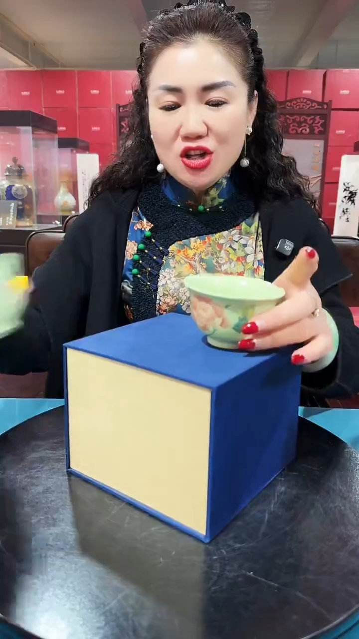 瓷瓷器瓷器瓷器瓷器10