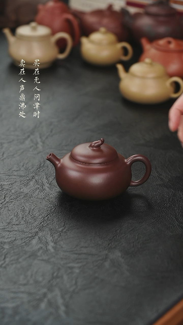 紫砂其他钱小军刻绘款茄瓜